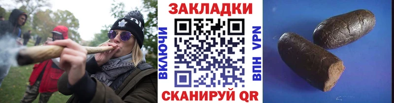 Купить наркотики сайты Урюпинск mega зеркало  Кокаин  ГАШ  МЕТАМФЕТАМИН  Мефедрон  СК  Псилоцибиновые грибы  Бошки Шишки 