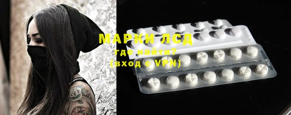 наркотики Баксан