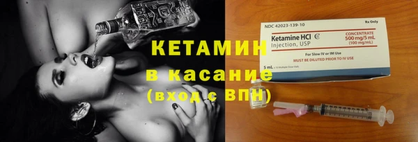 наркотики Баксан