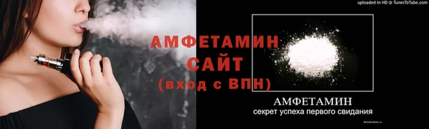 кристаллы Приозерск