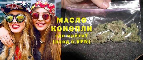 не бодяженный Армянск