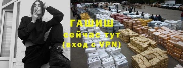не бодяженный Армянск