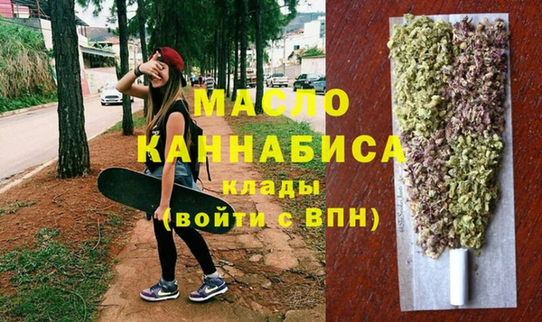 Альфа ПВП Арсеньев
