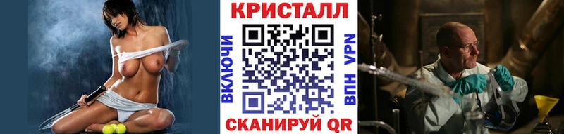 мега ONION  Урюпинск  Метамфетамин пудра 