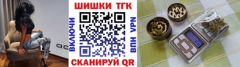 как найти сайты даркнета какой сайт Каннабис VHQ Урюпинск